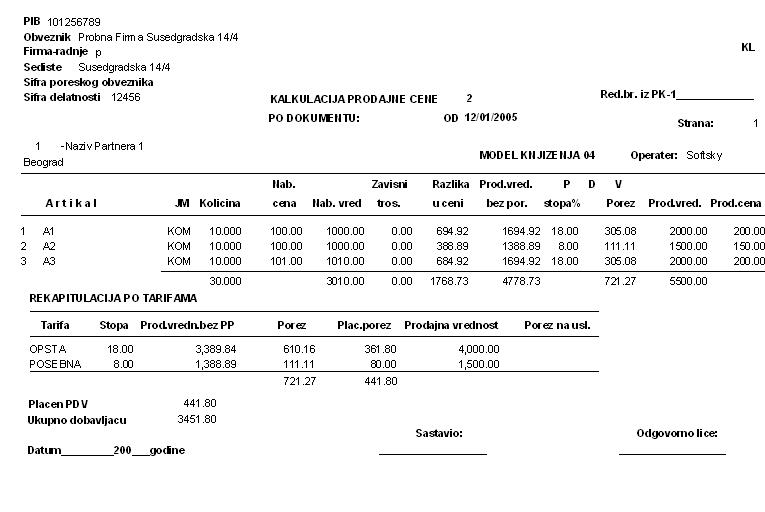 ulazi7.JPG (57279 bytes)